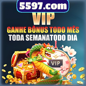 5597.com ConvidarCentro